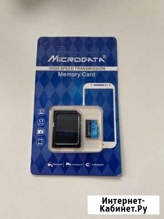 Карта памяти MicroData 64 GB Курган - изображение 1