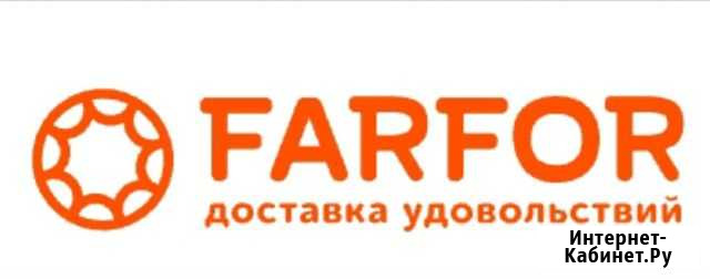 Тех сотрудница Старый Оскол - изображение 1