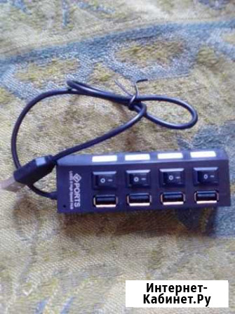 USB хаб Бийск - изображение 1