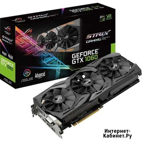 Asus ROG 1060 6GB Strix Когалым - изображение 1