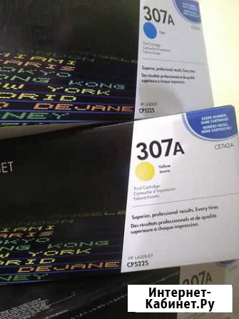 Картридж hp lj cp5225 Волхов - изображение 1