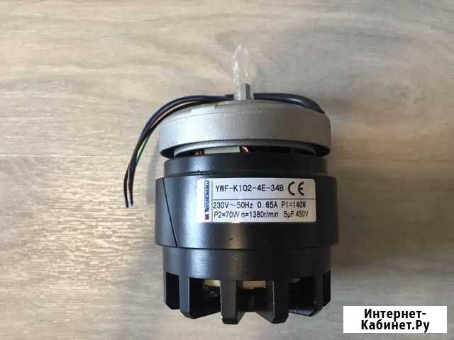 Электродвигатель Волгоград - изображение 1