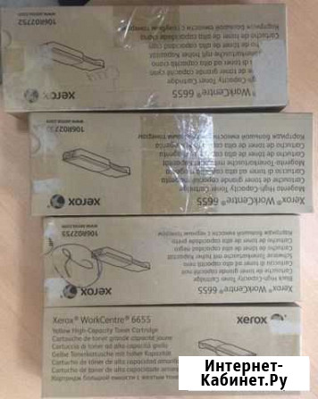 Картриджи оригинальные лазерные Xerox WC6655 Благовещенск - изображение 1
