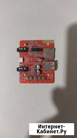 Bluetooth адаптер аудио Сочи - изображение 1