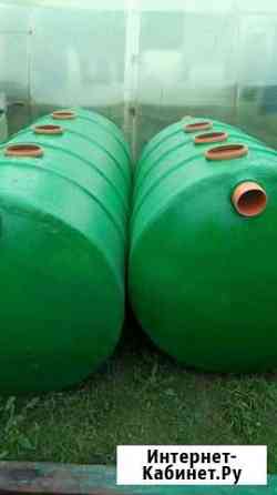 Септики от1-4куб Великий Новгород