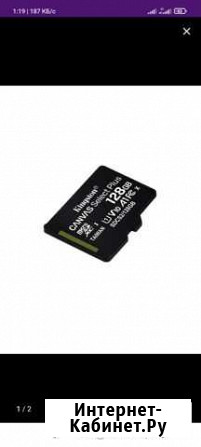 Карта памяти MicroSD Волгоград - изображение 1