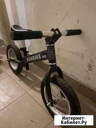 Беговел Runbike pro Самара