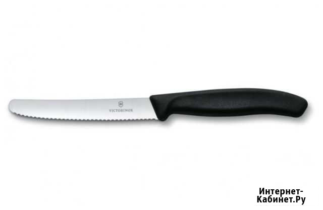 Нож victorinox Владикавказ - изображение 1