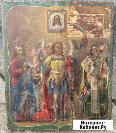 Икона Архангел Михаил Записной Рыбинск