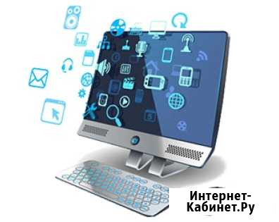 Настройка Windows, чистка ноутбука Симферополь - изображение 1