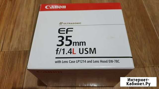 Canon EF 35mm f/1.4L usm б/у, Canon EF 100mm f/2.8 Нижний Новгород - изображение 1