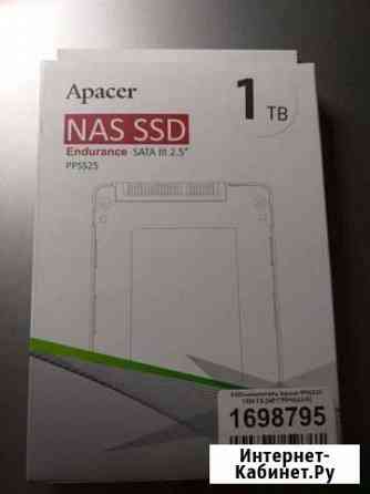 Продам ssd apacer ppss25 1TB SATA 3 2.5 Тюмень