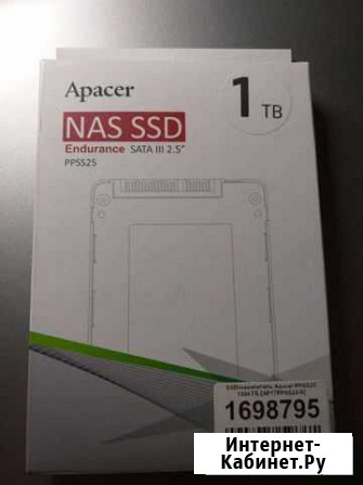 Продам ssd apacer ppss25 1TB SATA 3 2.5 Тюмень - изображение 1