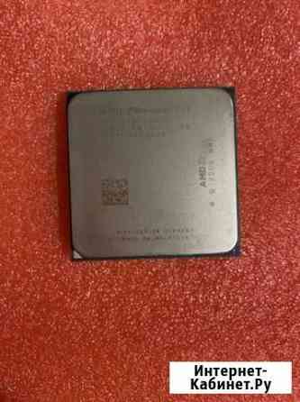 Процессор amd phenom ii x6 1035T 2.6 GHz Лебяжье