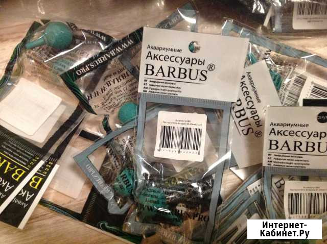 Распылители и тройники для аквариума Самара - изображение 1
