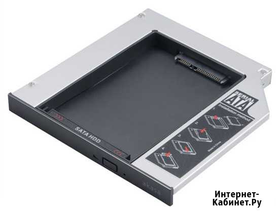 Переходник (кронштейн) для SSD HDD в DVD ноутбука Петрозаводск - изображение 1