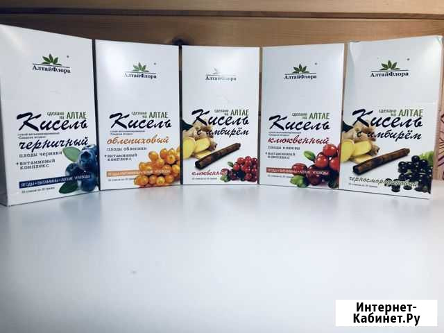 Из нашего детства Бийск - изображение 1