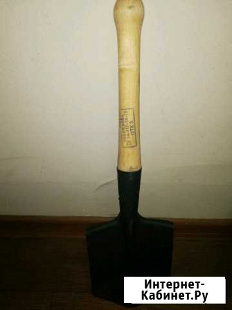 Мпл 50, саперная лопата Екатеринбург - изображение 1