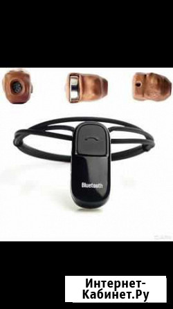 Микронаушник bluetooth Мурманск - изображение 1