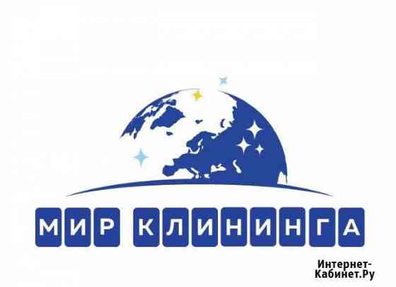 Менеджер в офис Краснодар