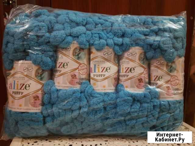 Пряжа alize puffy Ижевск - изображение 1