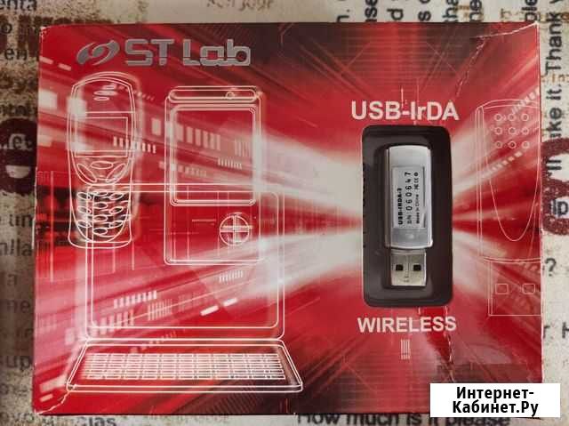 USB-адаптер Irda сигнала (инфракрасн.) Петропавловск-Камчатский - изображение 1