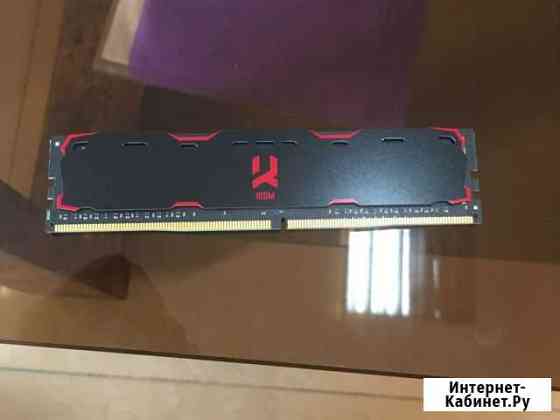 Ddr4 4gb Махачкала