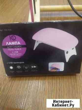 Uv led лампа Тюмень