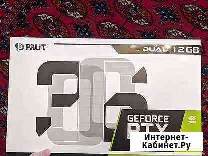 Palit geforce rtx 3060 Улан-Удэ