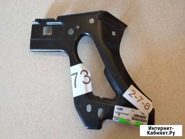 Стяжка лонжерона Форд Куга Киров - изображение 1