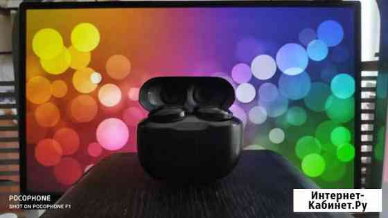 Jbl tune tws t120 Выборг