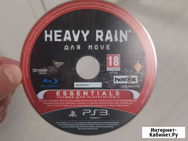 Игра для приставки Sony playstation 3 Heavy Rain Химки - изображение 1