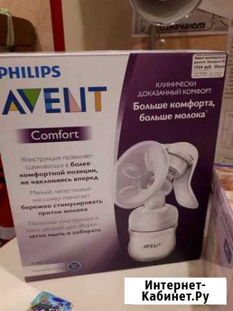 Молокоотсос ручной Красноярск - изображение 1