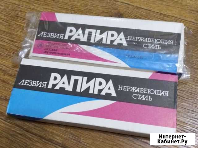 Лезвия рапира Белгород - изображение 1