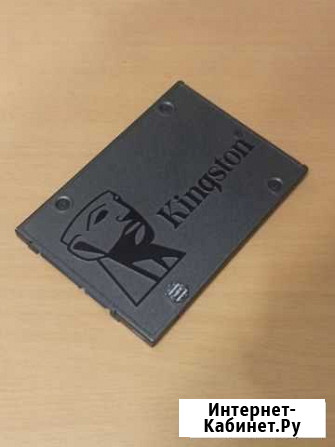 SSD kingston 240gb Чебоксары - изображение 1