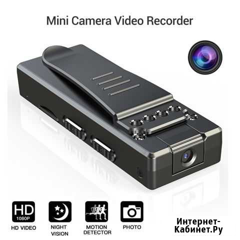 Мини Wi-Fi камера Model А12 Березники - изображение 1