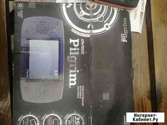 Портативное игровое устройство Краснодар