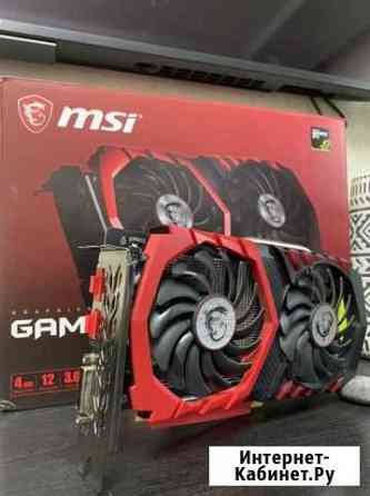 Карта для игрушек Msi Gtx 1050 ti Абакан