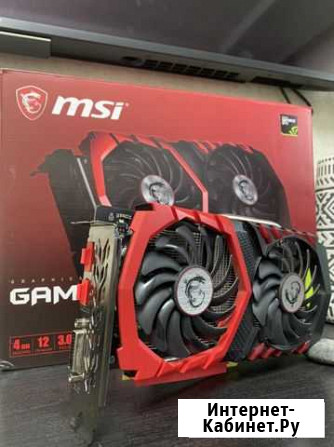 Карта для игрушек Msi Gtx 1050 ti Абакан - изображение 1