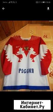 Спорт и отдых Казань - изображение 1