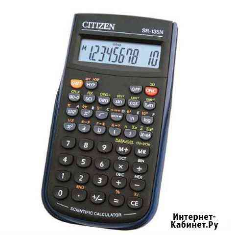 Инженерный/Научный калькулятор citizen SR-135N Уфа