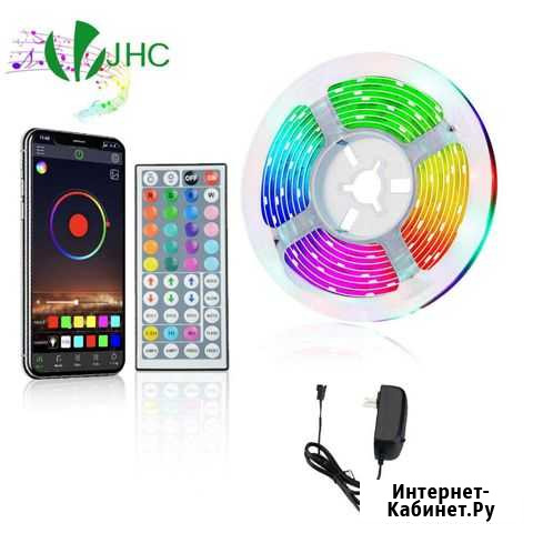 Led лента диодная bluetooth Кинешма - изображение 1