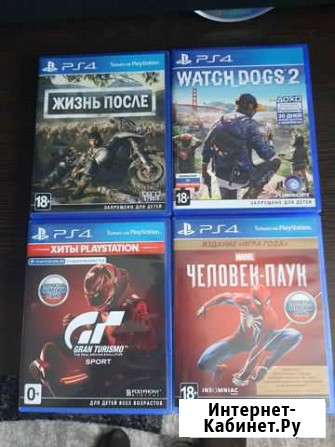 Игры ps4 Ногинск - изображение 1