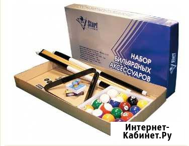 Бильярдные шары Новосибирск - изображение 1