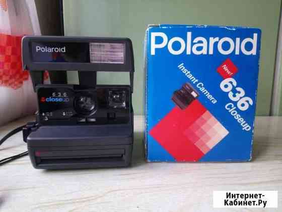 Polaroid Удельная