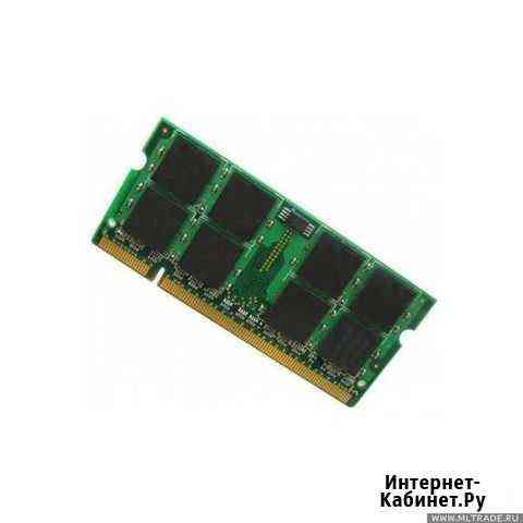 Память SO-DDR2 dimm 2 гб 677 800 мгц Самара