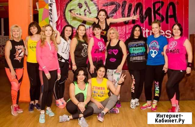 Зумба Фитнес (Zumba Fitness) Ростов-на-Дону - изображение 1