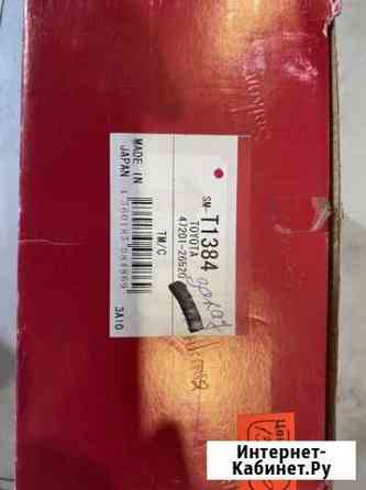 Главный тормозной цилиндр Комсомольск-на-Амуре