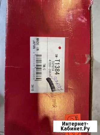 Главный тормозной цилиндр Комсомольск-на-Амуре - изображение 1