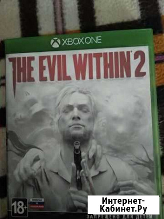Tne evil within 2 Старый Оскол - изображение 1